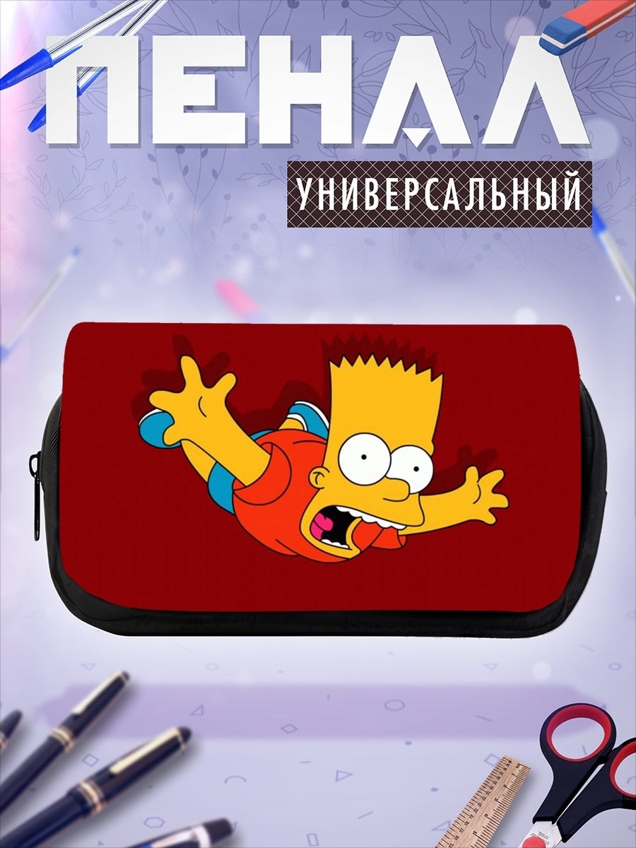 Пенал-косметичка Барт Симпсон падает