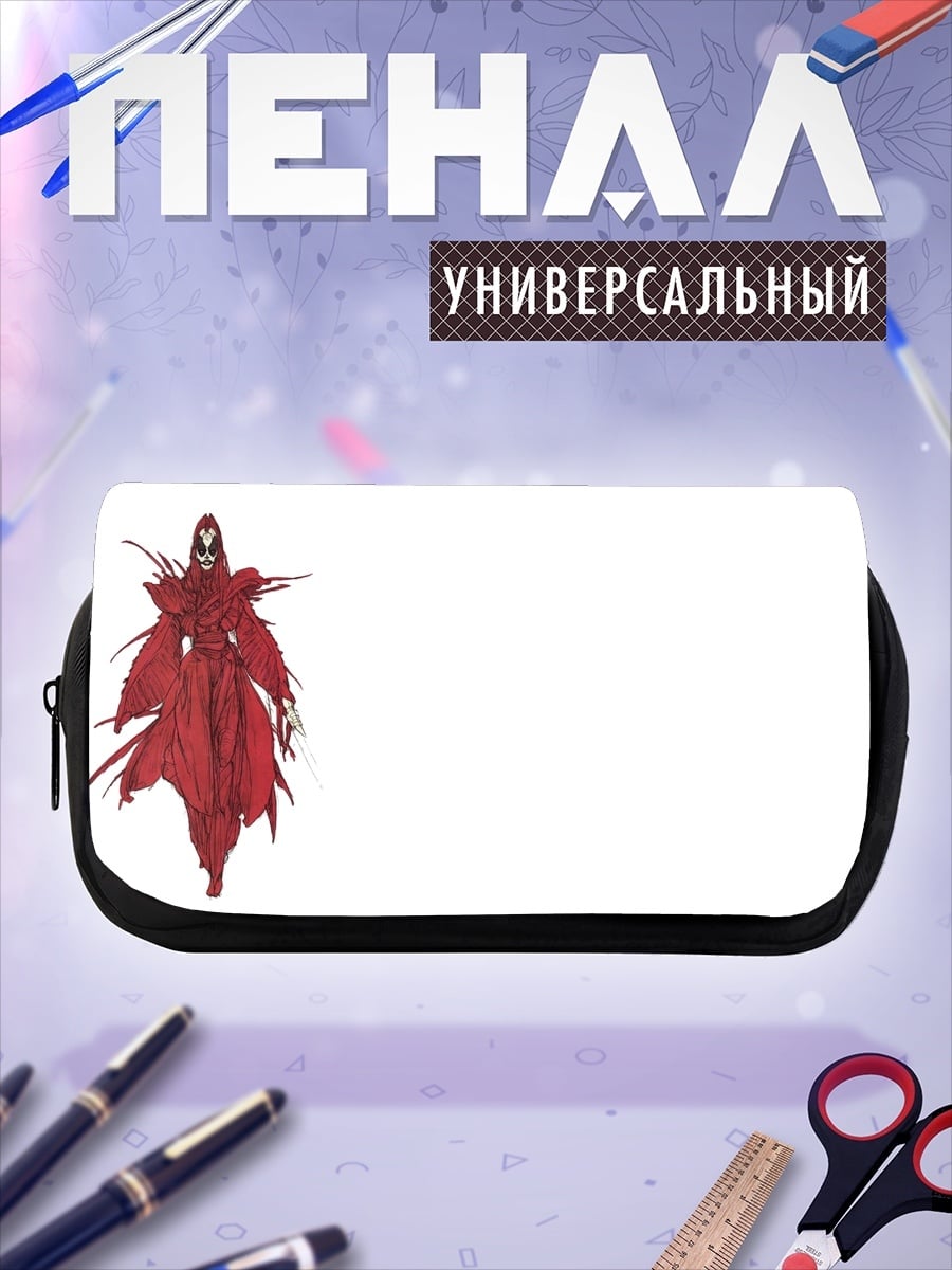 Пенал-косметичка Красный плащ