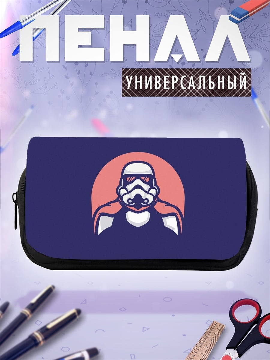Пенал-косметичка Штурмовик в очках