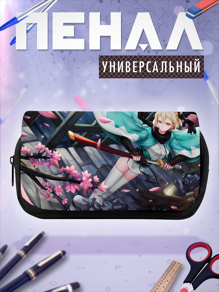Пенал-косметичка Самурай и сакура