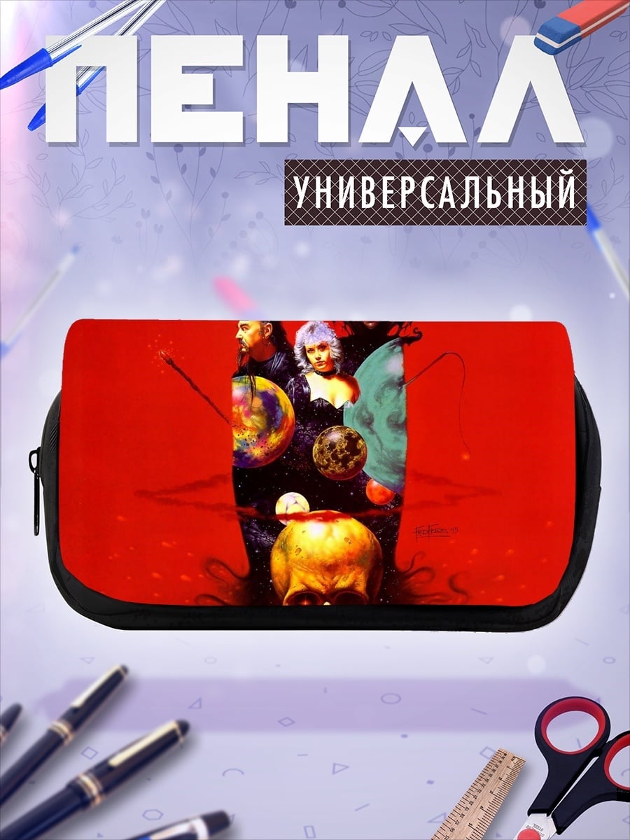 Пенал-косметичка Демоническая троица