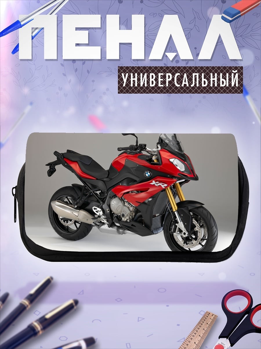 Пенал-косметичка Красный спортбайк