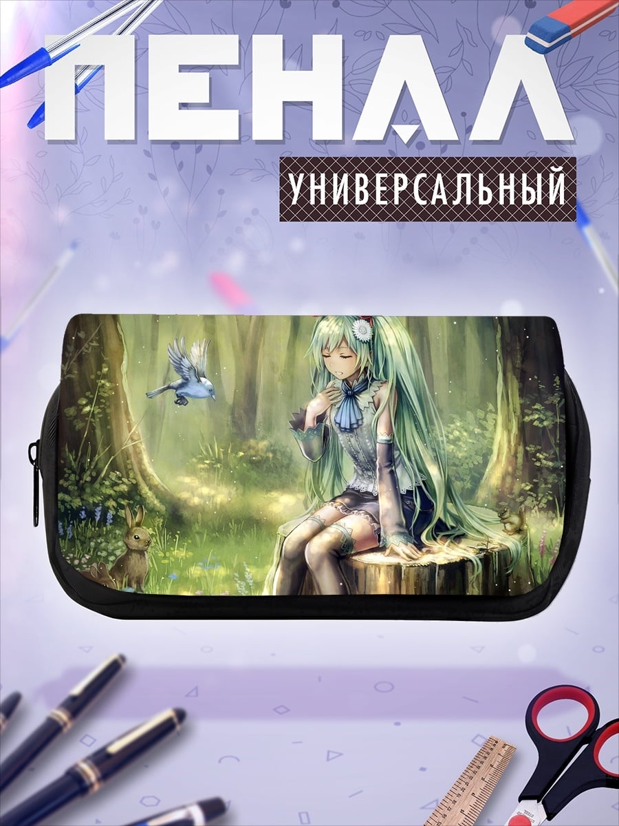 Пенал-косметичка Лесная фея