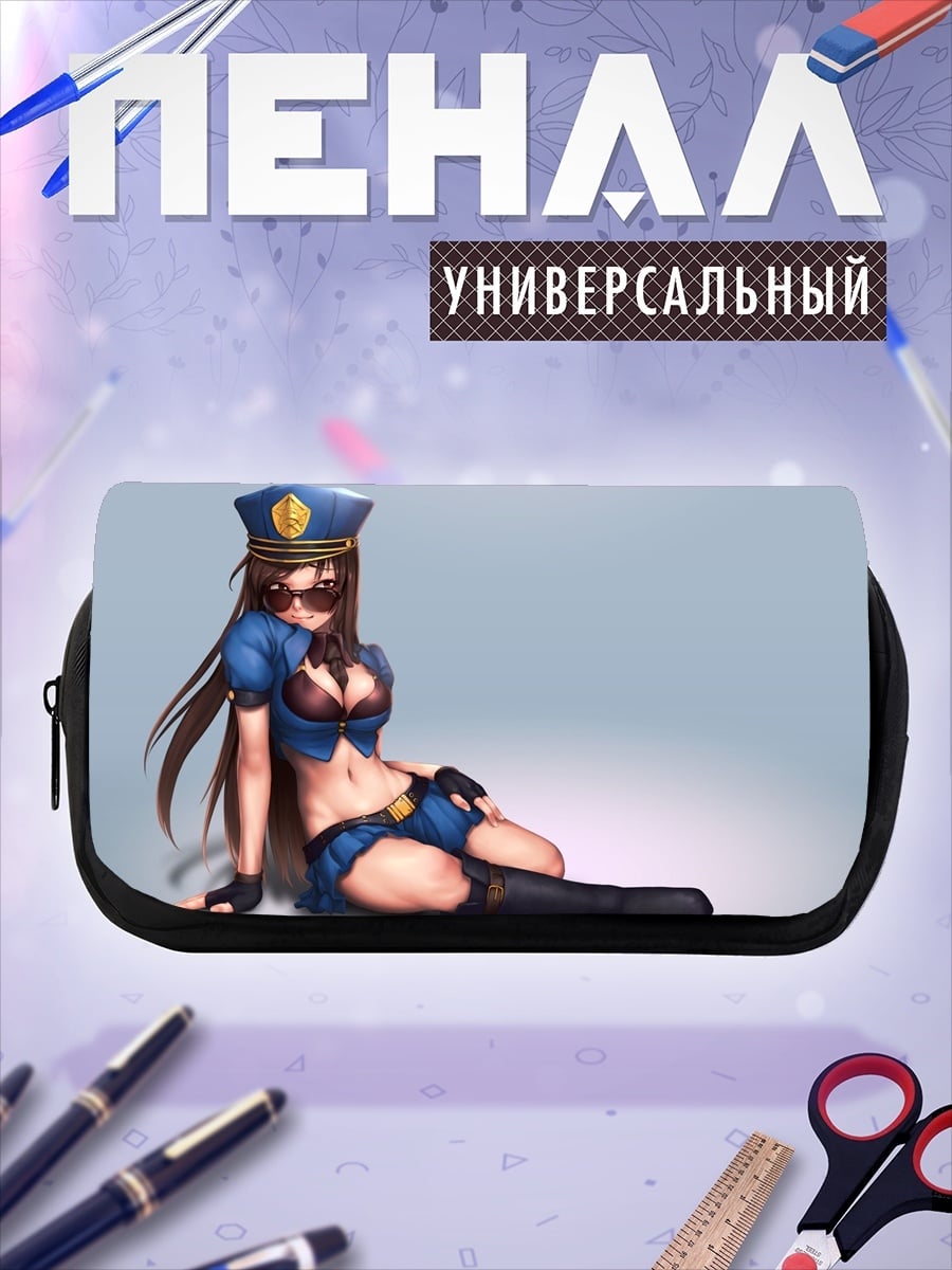 Пенал-косметичка Аниме полицейская
