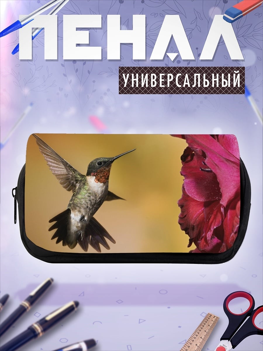 Пенал-косметичка Колибри и цветок