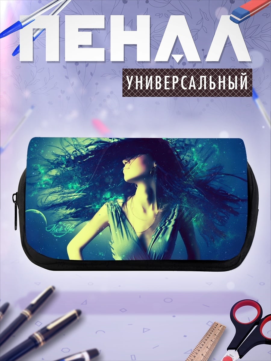 Пенал-косметичка Девушка в космосе