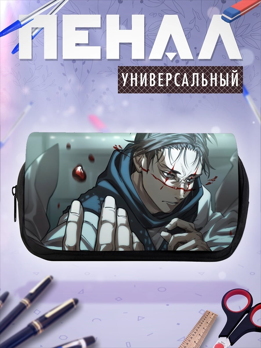 Пенал-косметичка Раненый воин