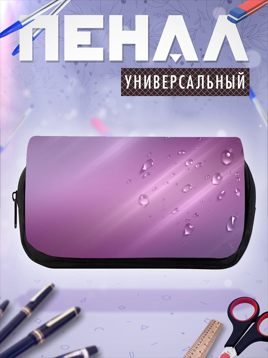 Пенал-косметичка Капли дождя на стекле