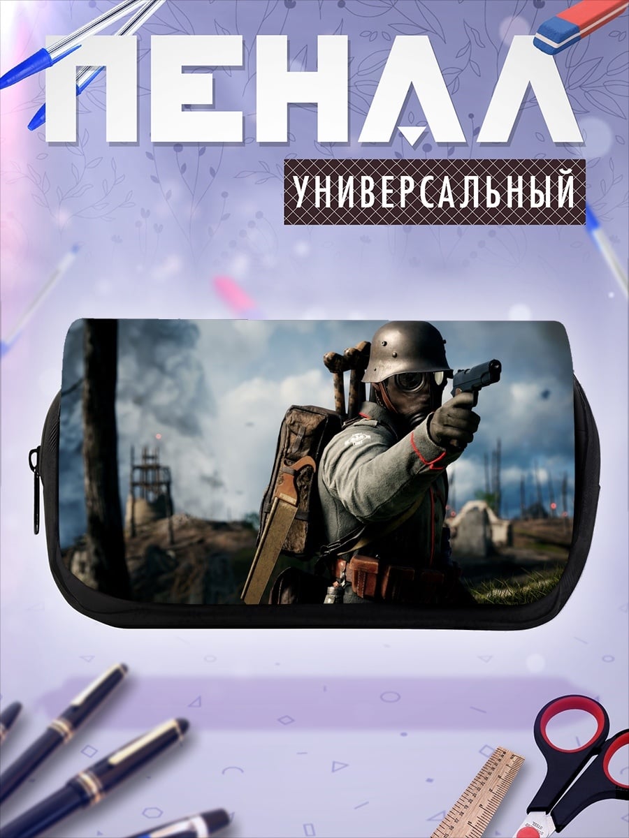 Пенал-косметичка Солдат Первой Мировой