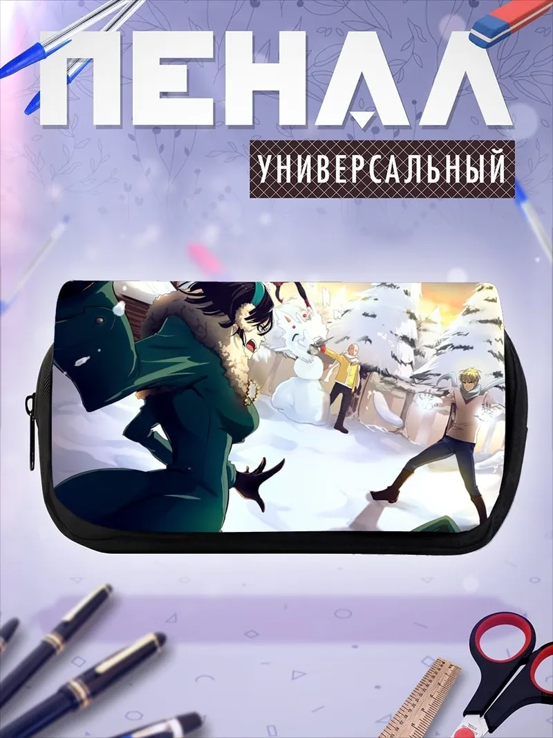 Пенал-косметичка Битва в снегу