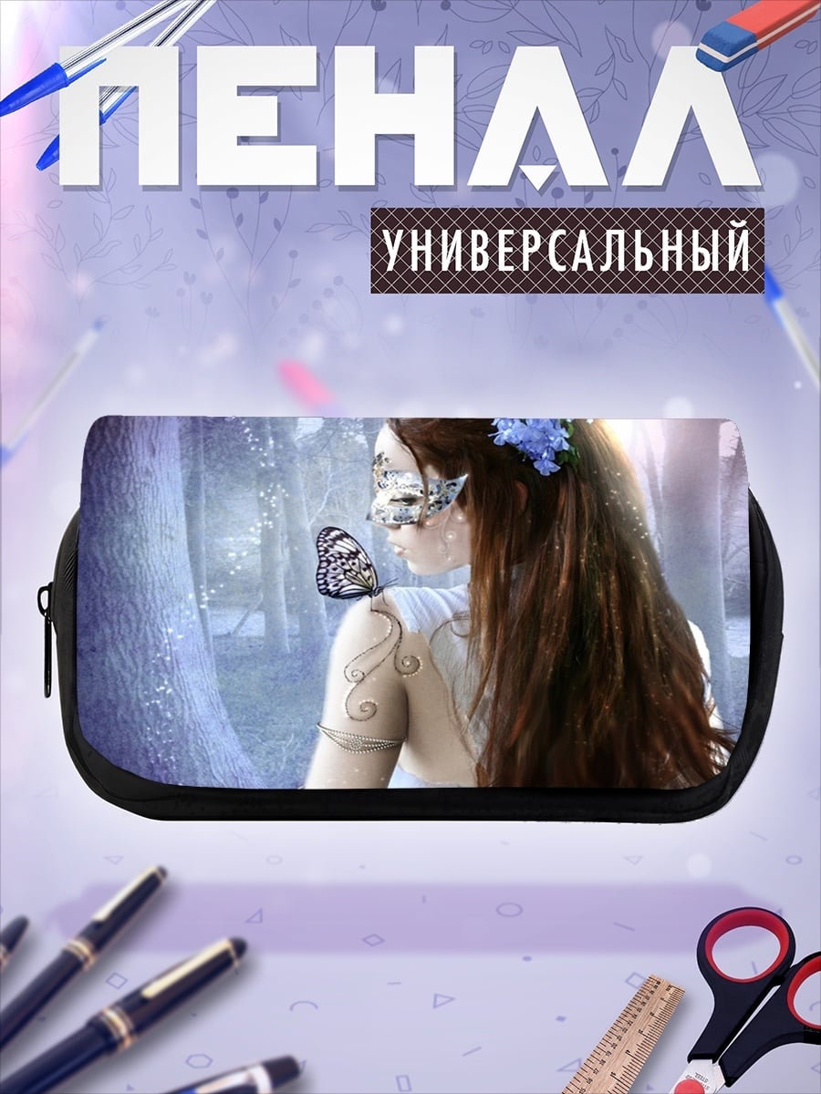 Пенал-косметичка лесная фея
