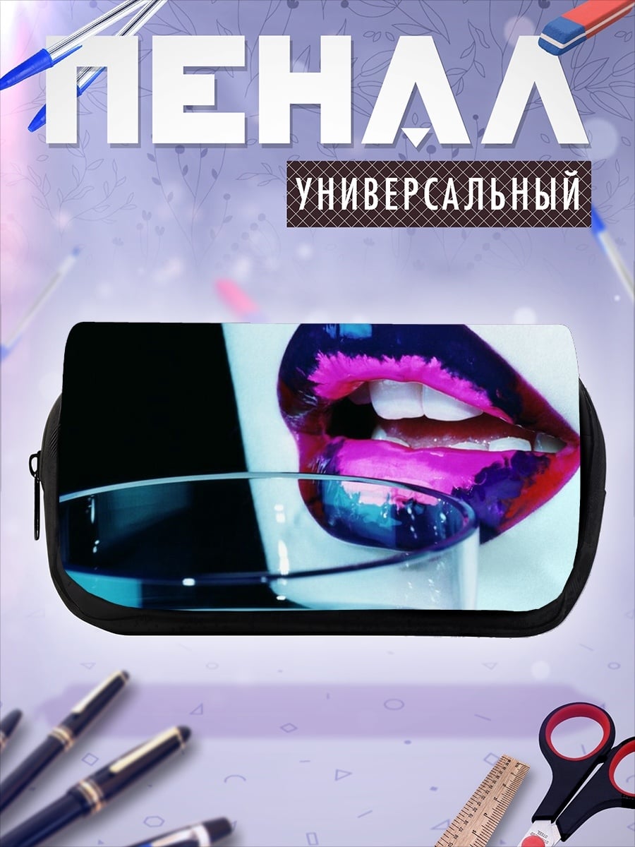 Пенал-косметичка яркие губы