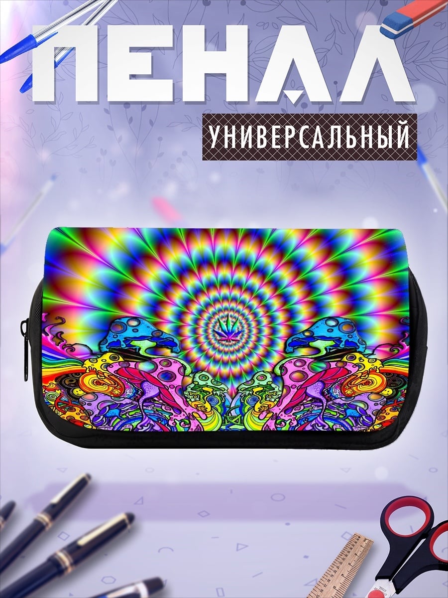 Пенал-косметичка Психоделические грибы