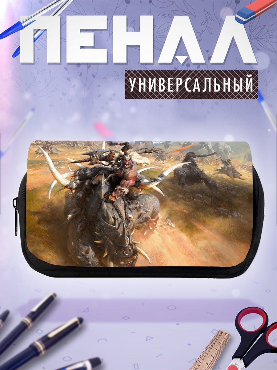 Пенал-косметичка Воин на слоне