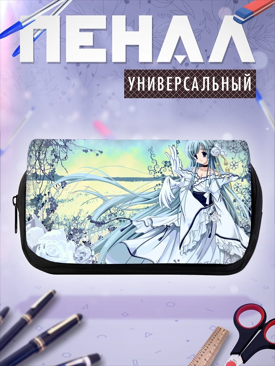 Пенал-косметичка Зимняя принцесса