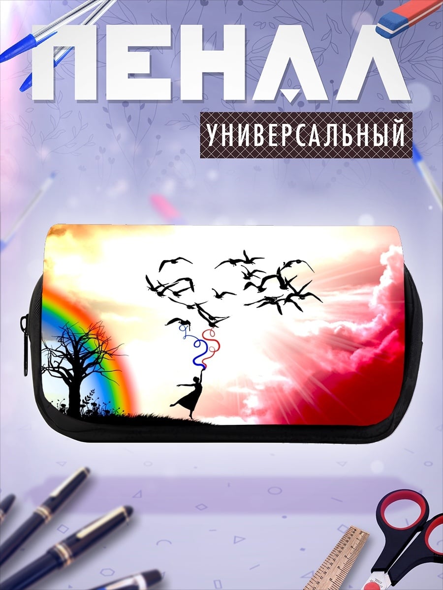 Пенал-косметичка Девушка с птицами