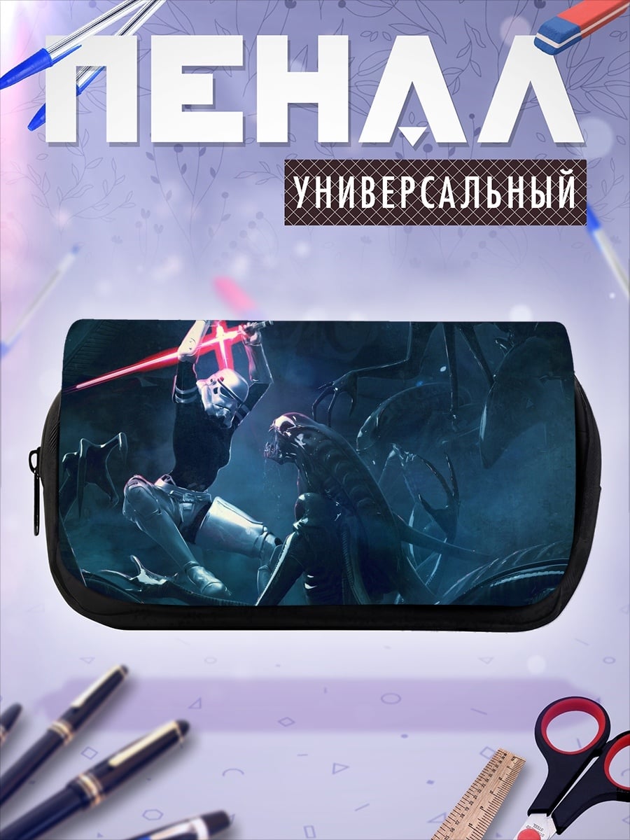Пенал-косметичка Битва джедаев