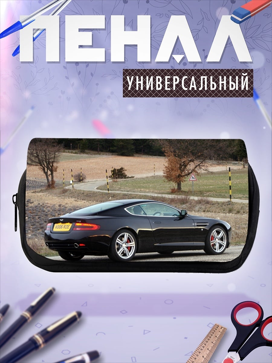 Пенал-косметичка Черный спорткар