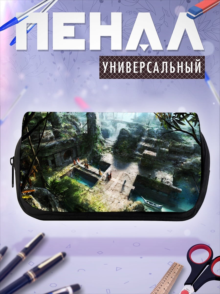 Пенал-косметичка Затерянный город джунглей