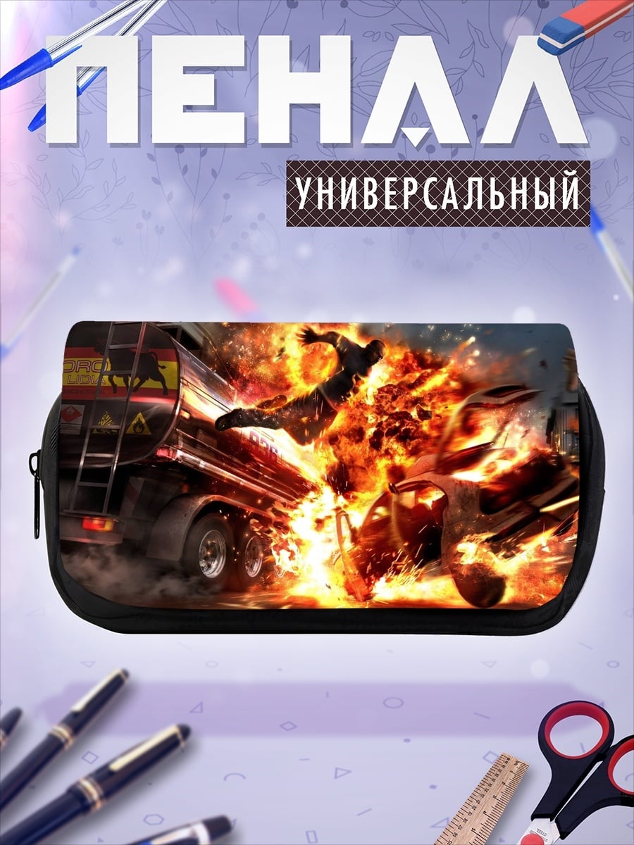 Пенал-косметичка автомобильная авария взрыв