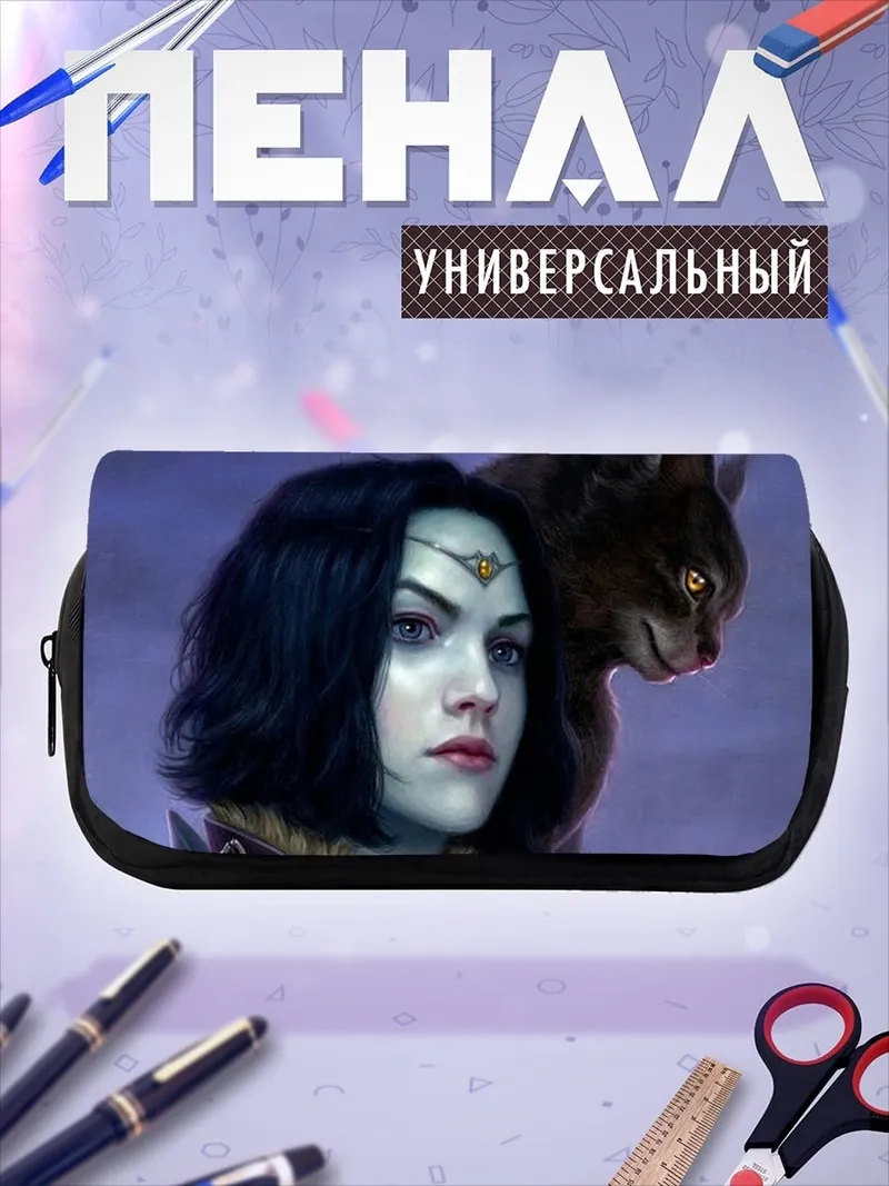 Пенал-косметичка Девушка с котом