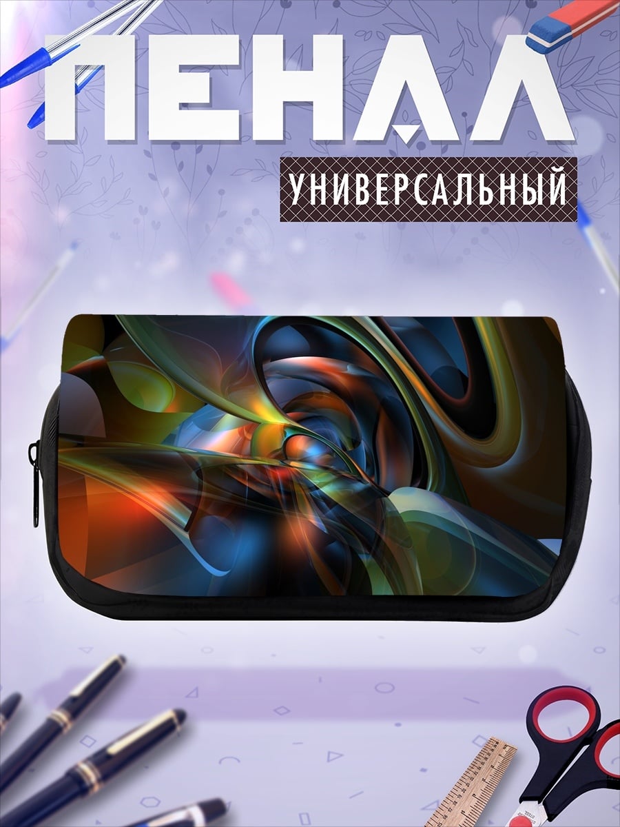 Пенал-косметичка абстрактный вихрь цветов