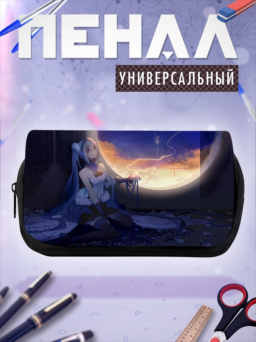 Пенал-косметичка Мику в закате