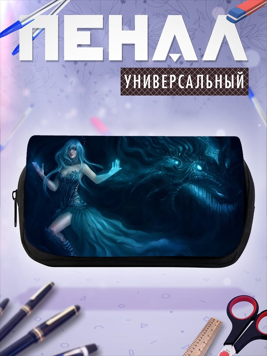 Пенал-косметичка Девушка и дракон