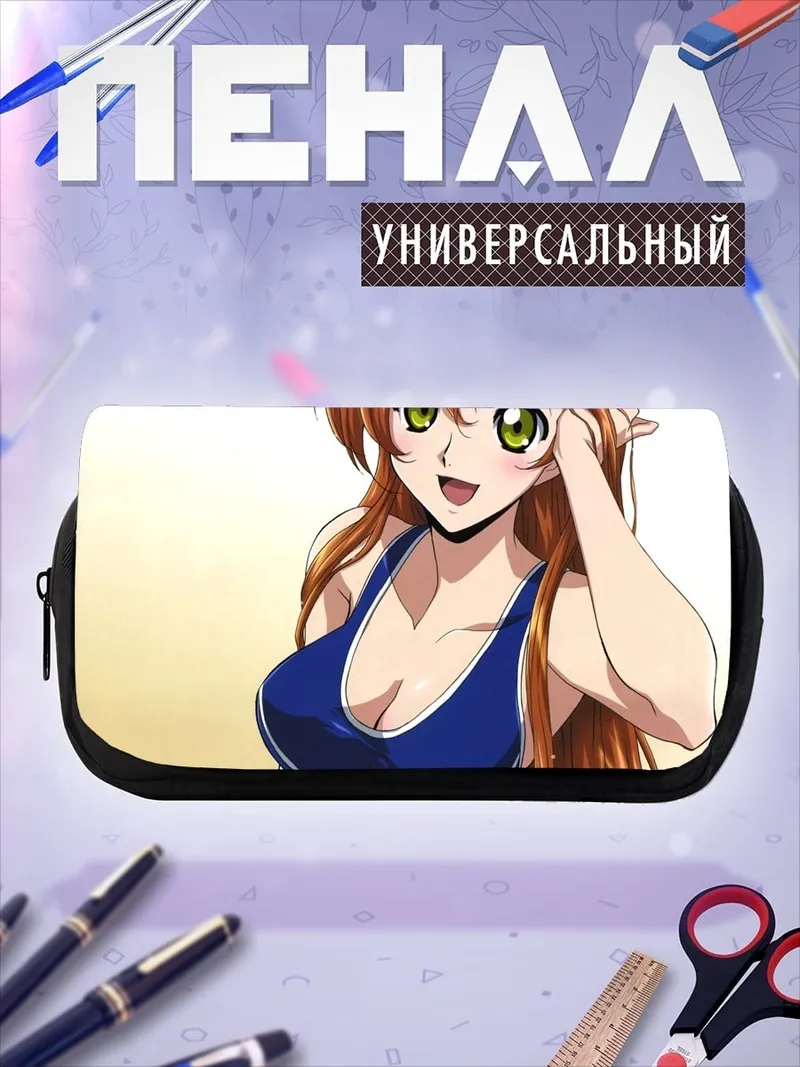 Пенал-косметичка Аниме девушка в купальнике