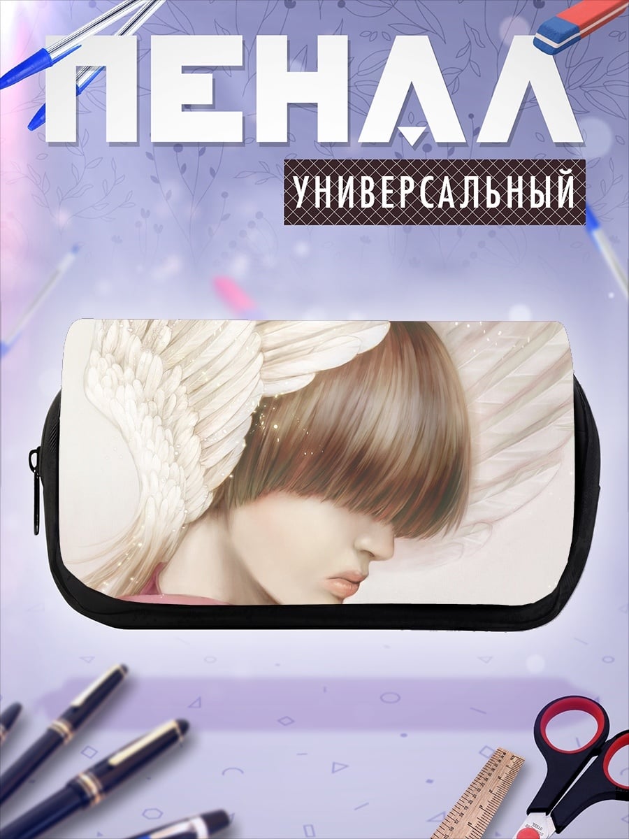 Пенал-косметичка Ангел с крыльями