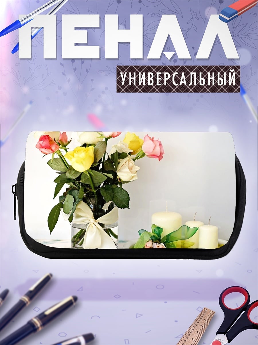 Пенал-косметичка Букет роз свечи