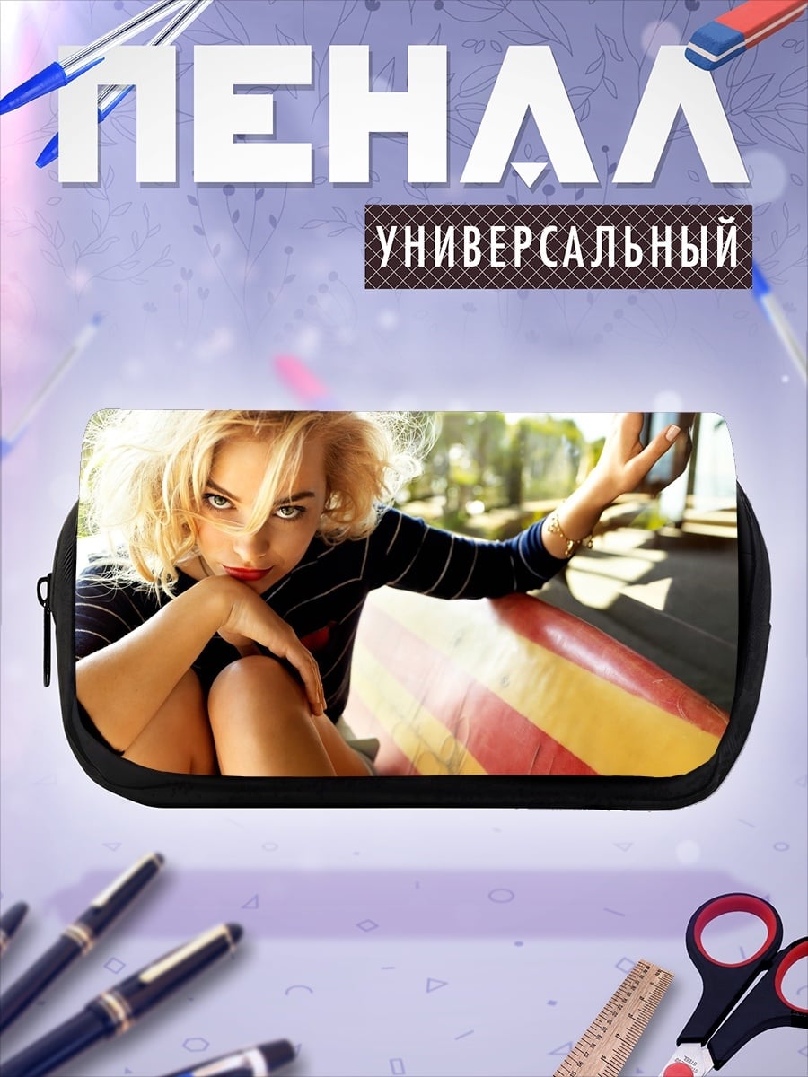 Пенал-косметичка Блондинка на машине