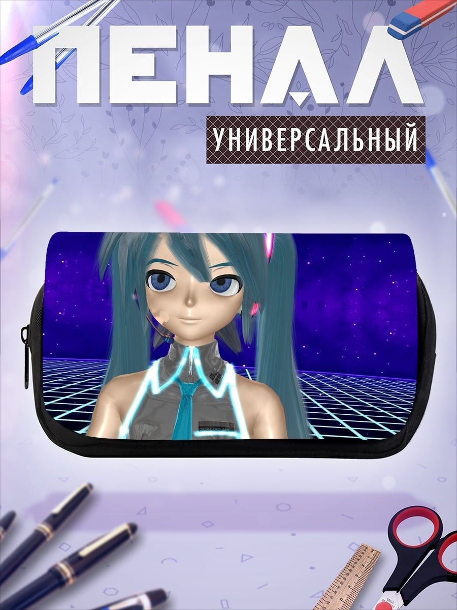 Пенал-косметичка Мику Хацуне киберпанк
