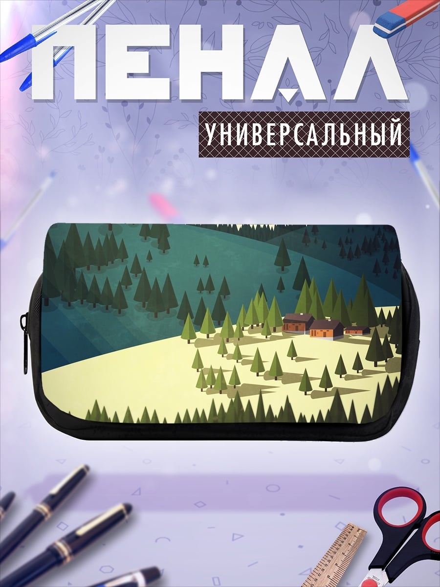 Пенал-косметичка Горная деревня
