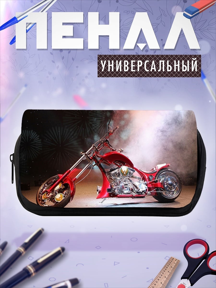 Пенал-косметичка Красный чоппер