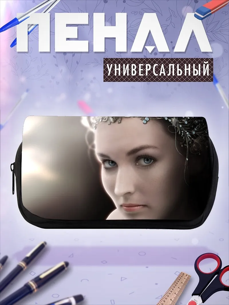 Пенал-косметичка Девушка с венком