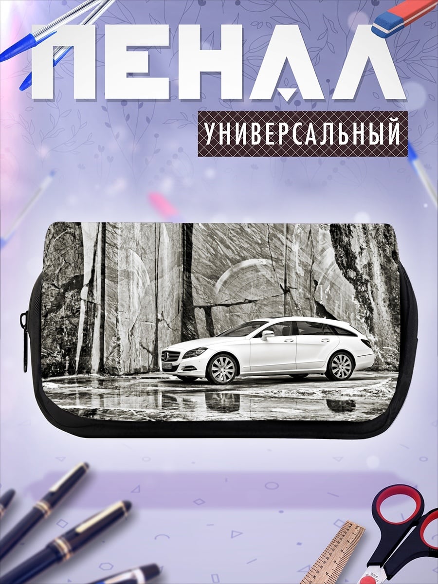Пенал-косметичка Белый универсал на фоне скал