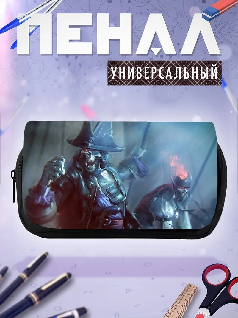 Пенал-косметичка Воин в шлеме