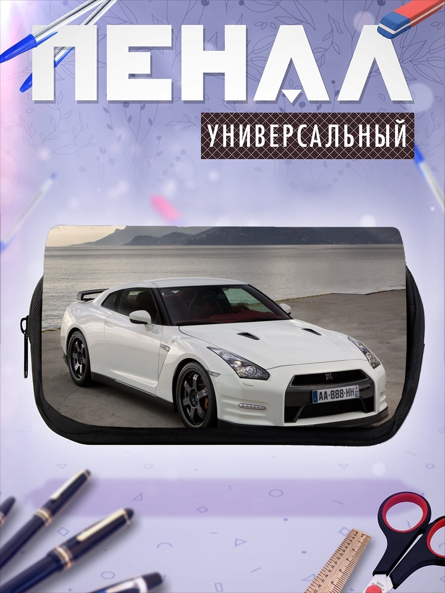 Пенал-косметичка Белый спорткар Nissan