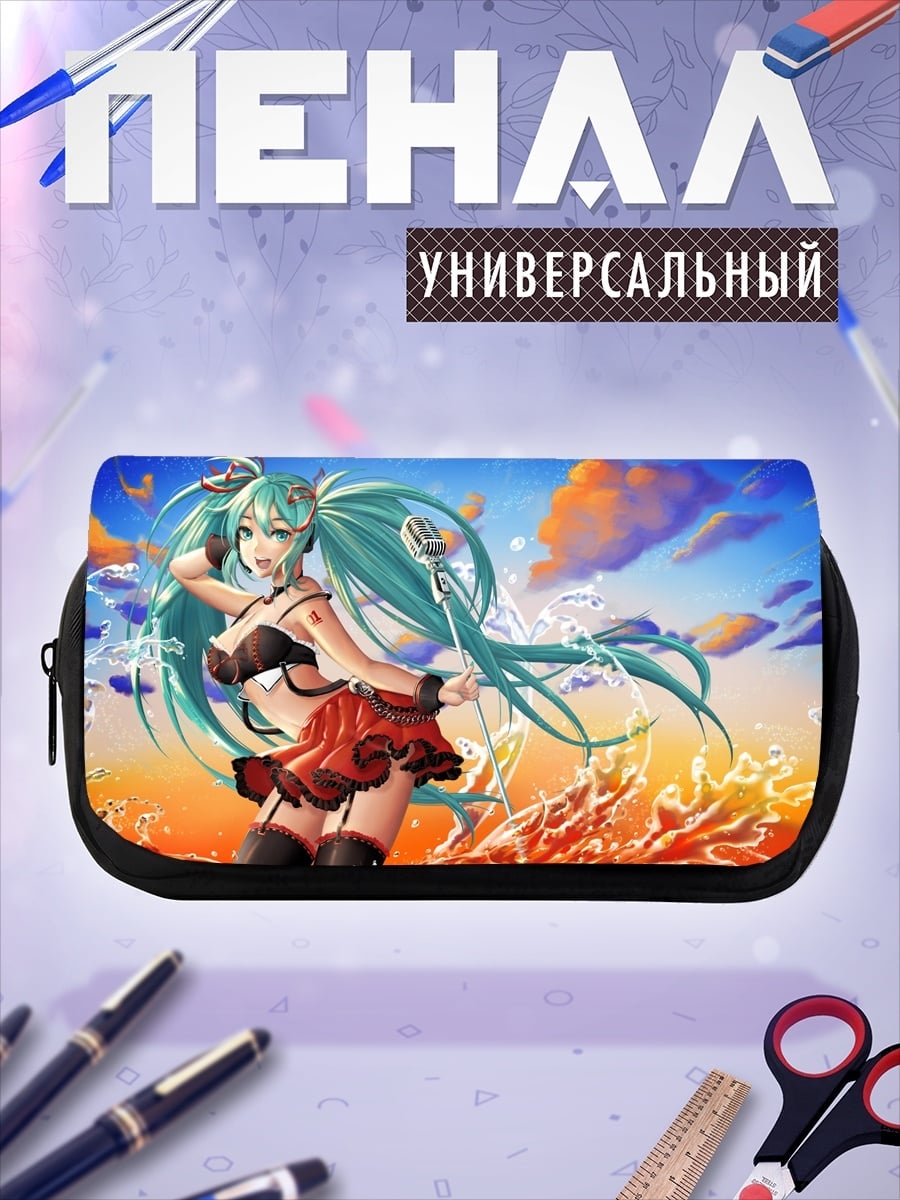 Пенал-косметичка Аниме девушка Мику
