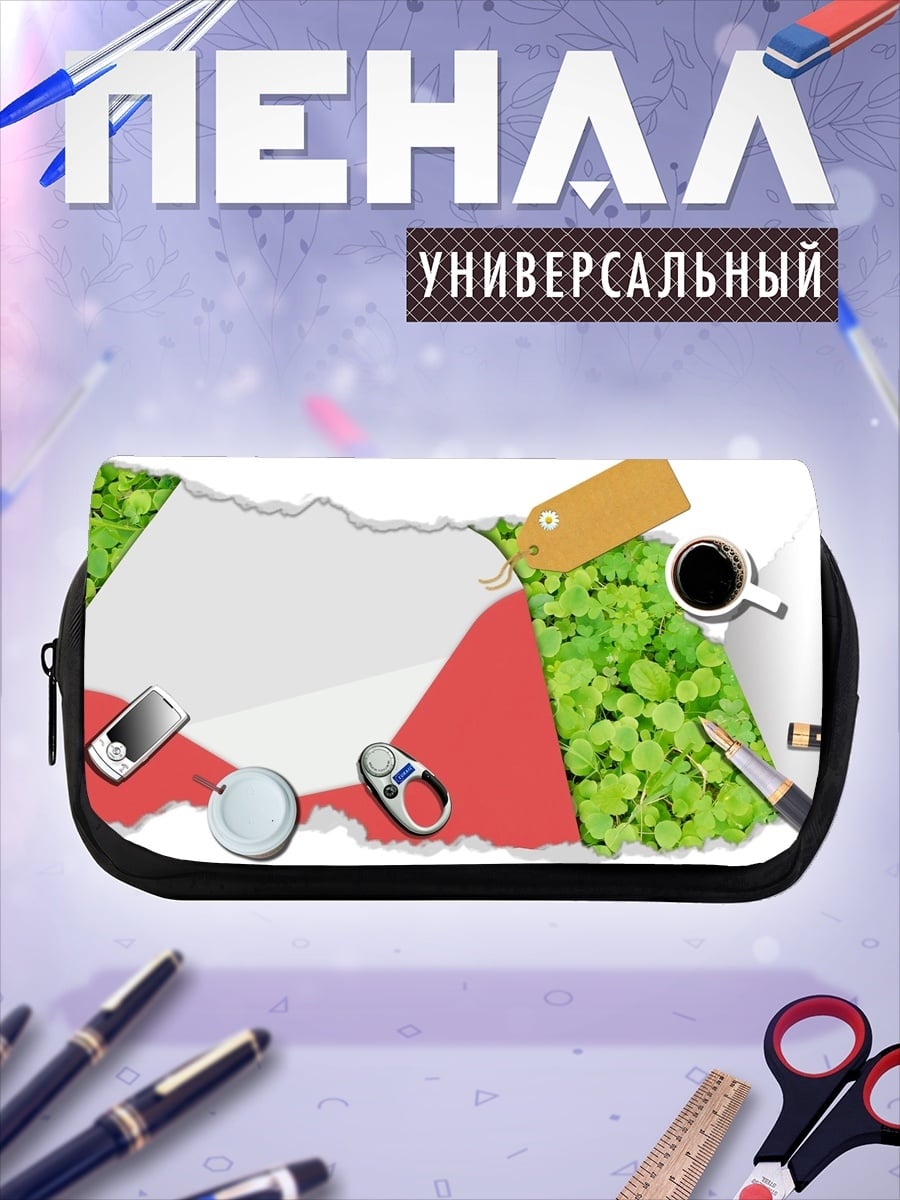 Пенал-косметичка зеленый коллаж с гаджетами
