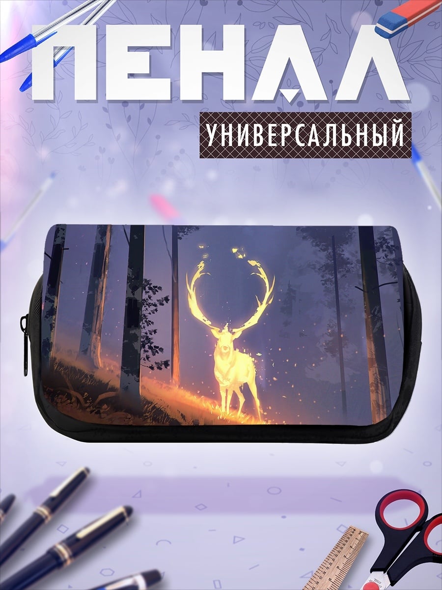 Пенал-косметичка Светящийся олень