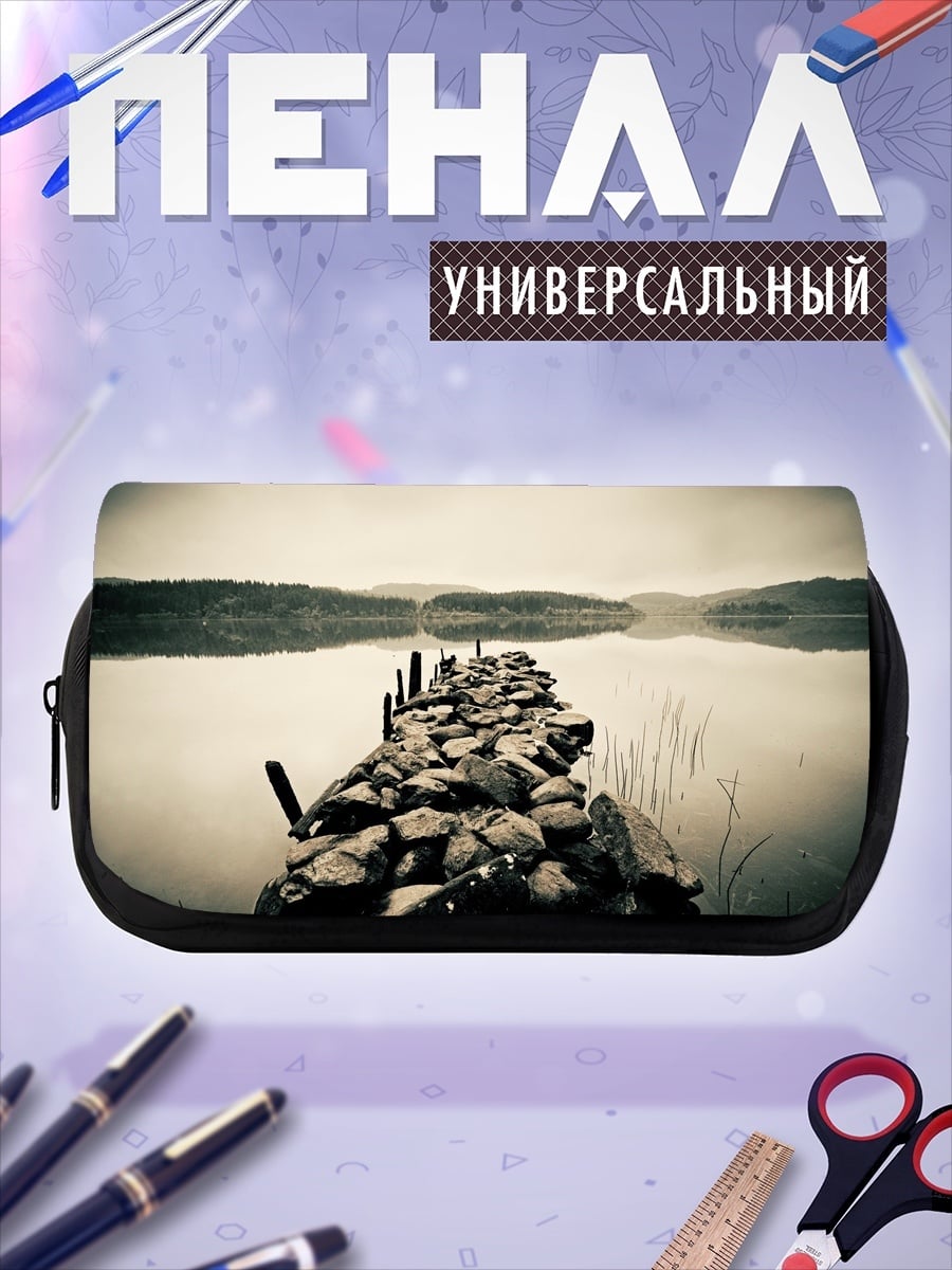 Пенал-косметичка Каменный пирс