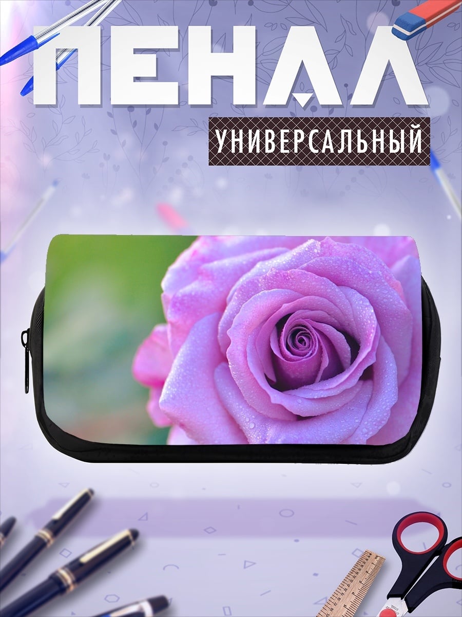 Пенал-косметичка Розовая роза