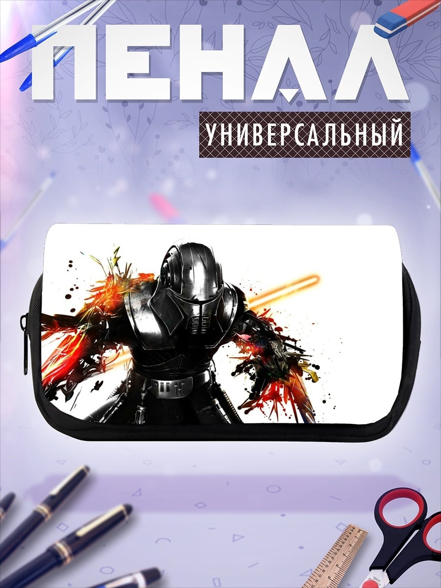 Пенал-косметичка Ситх с световым мечом
