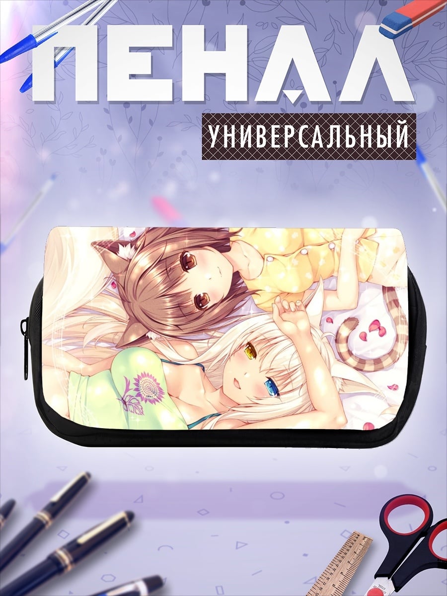 Пенал-косметичка Аниме девушки кошки