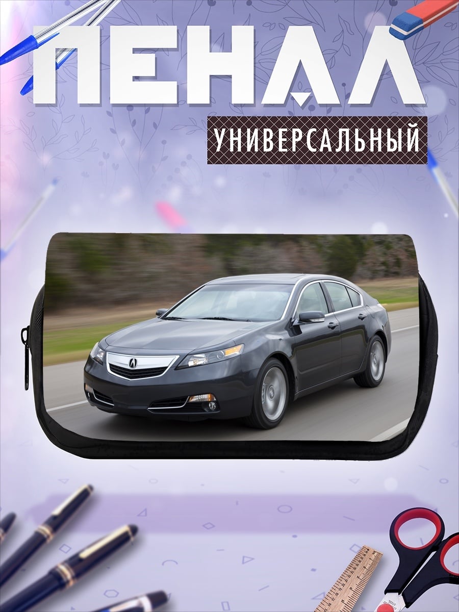 Пенал-косметичка Acura TL 2012