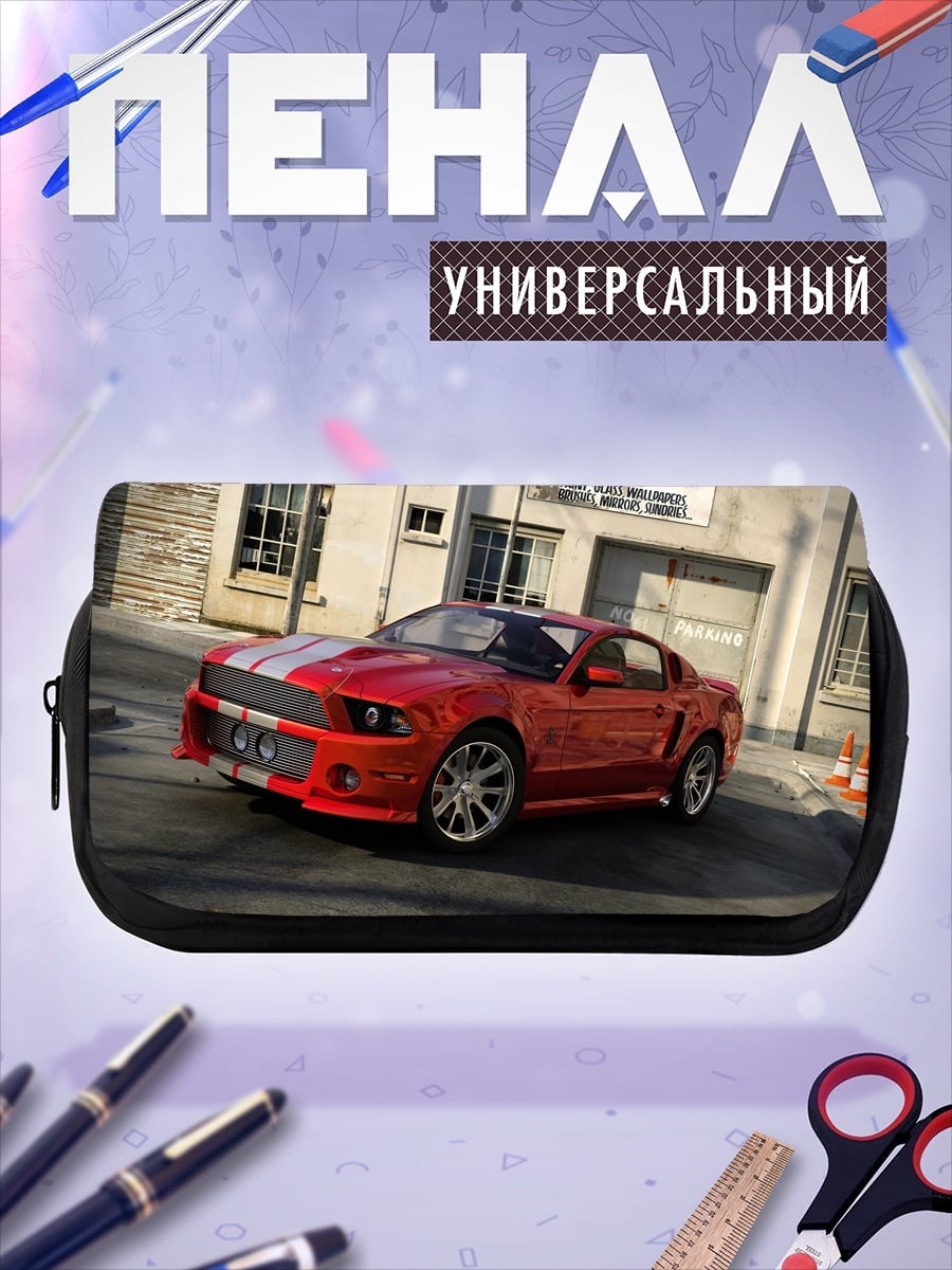 Пенал-косметичка Ford Mustang Shelby