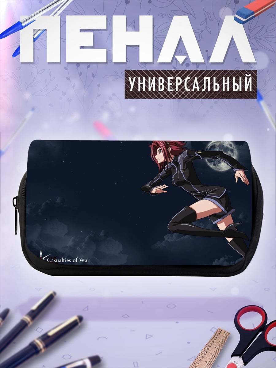 Пенал-косметичка Аниме девушка ночь