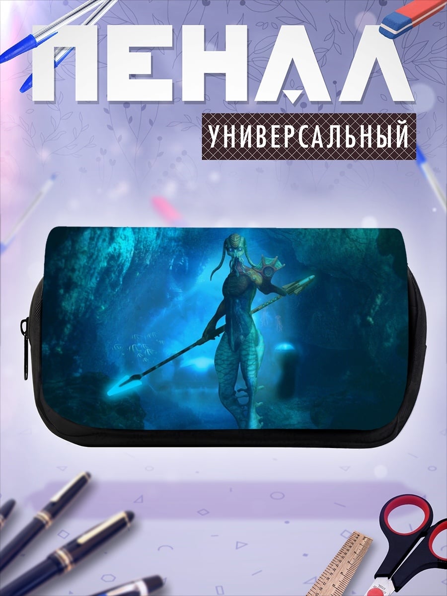 Пенал-косметичка Воин На'ви Аватар